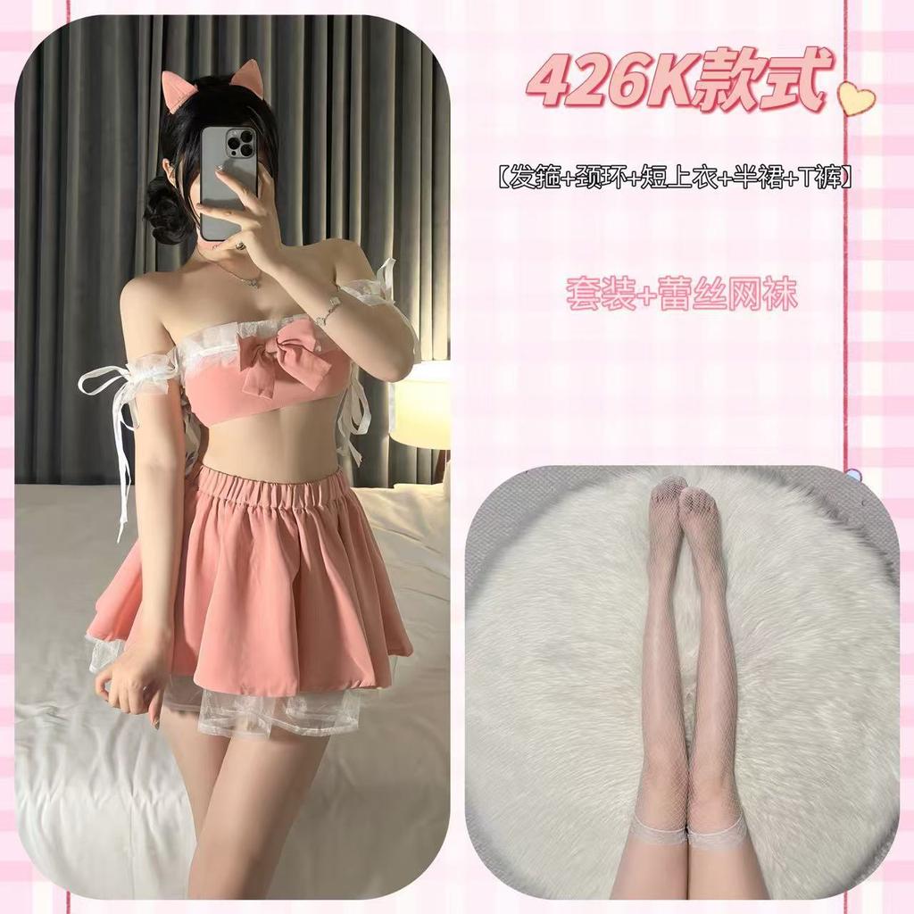 New sex lingerie pure desire cat maid suit sexy uniform cute temptation sleeping clothes