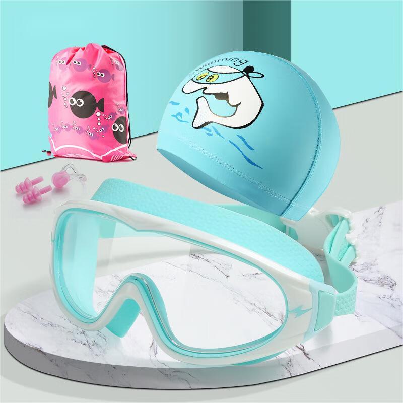 WEZHO Student Large Frame Swimming Goggles Set
