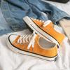 Fashion 1970S Retro High-Top Women's Canvas Shoes Men's Shoes Lovers Shoes