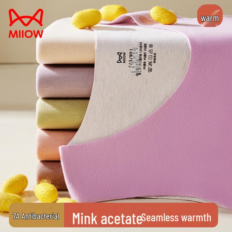 

MaoRen Women s Thermal Velvet Vest L (100-120 jin)