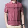 Camicia da uomo a righe a maniche corte con colletto alla coreana e fantasia dritta, T-shirt formale, Abbigliamento quotidiano