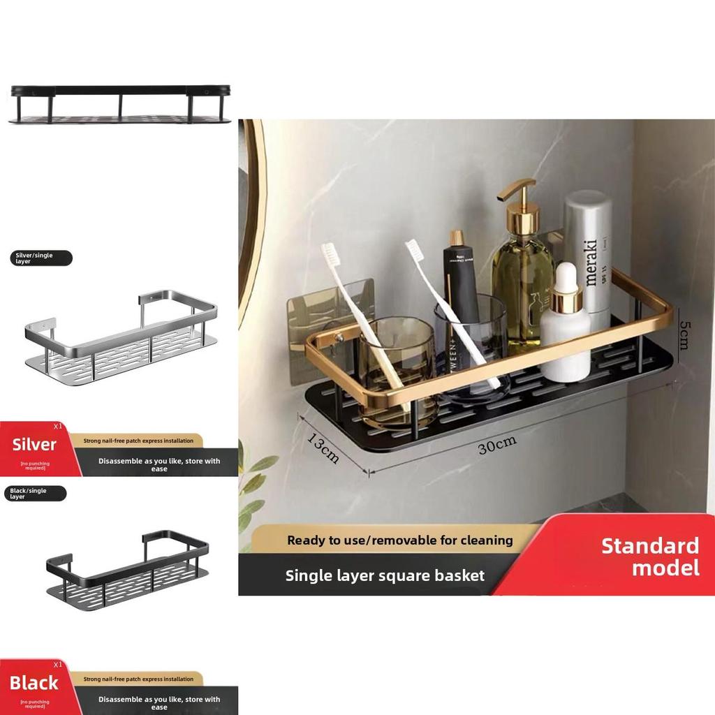 Aluminum Wall Hanging Bathroom Shelf With Oxidation Surface For Home Organization And Shower Storage