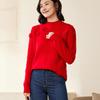 Women's Hand-Sewn 100% Pure Wool Sweater - Golden Camel Loose Knitwear, Autumn/Winter 2024, Round Neck Base Layer.