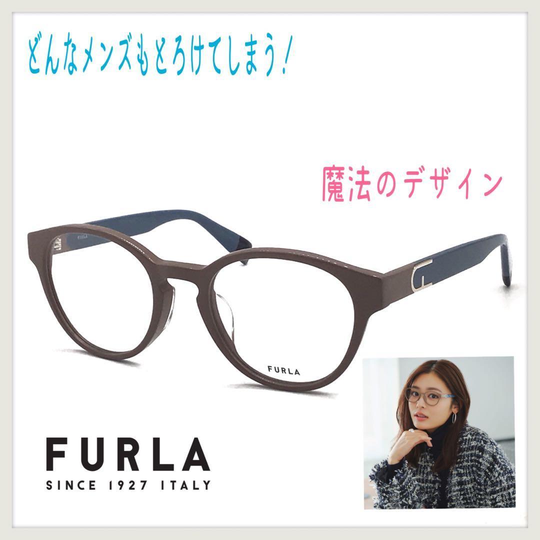 Used Furla FURLA VFU862J-01 Seika Furuhata 1220