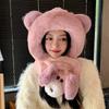 Winter Cute Plush Bear Scarf Integrated Hat Women's Fashion Cold Protection Ear Protection Cover