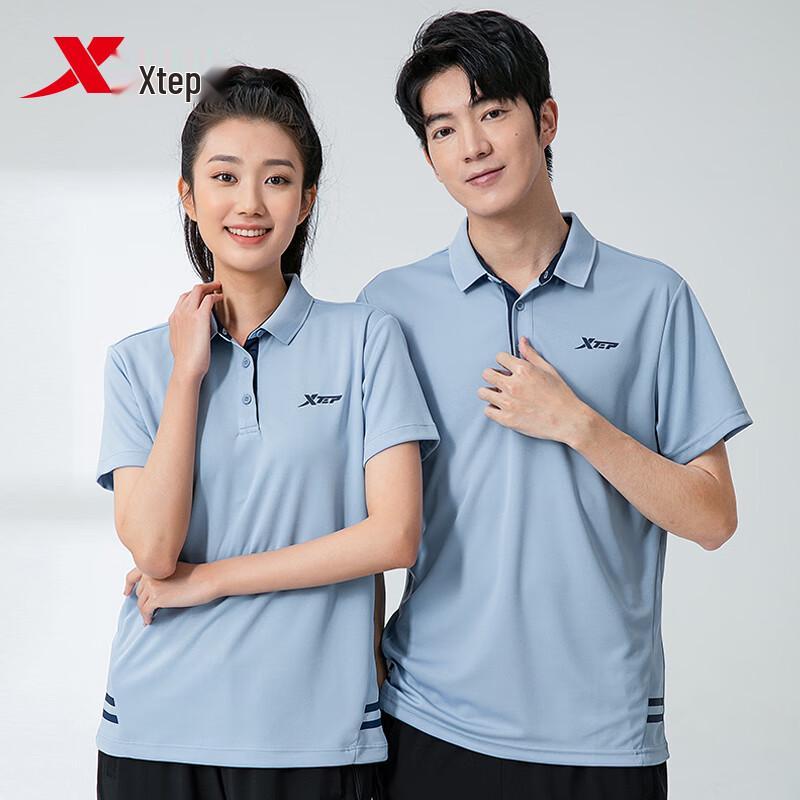 

Xtep Unisex Quick-Dry Short-Sleeve Polo Shirt EU 39