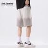 Mark Fairwhale Men's Gradient Loose Summer Shorts