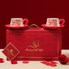 Rose Yan Yu Ceramic Coffee & Tea Cup Set with Saucer - High-End Gift Box Edition