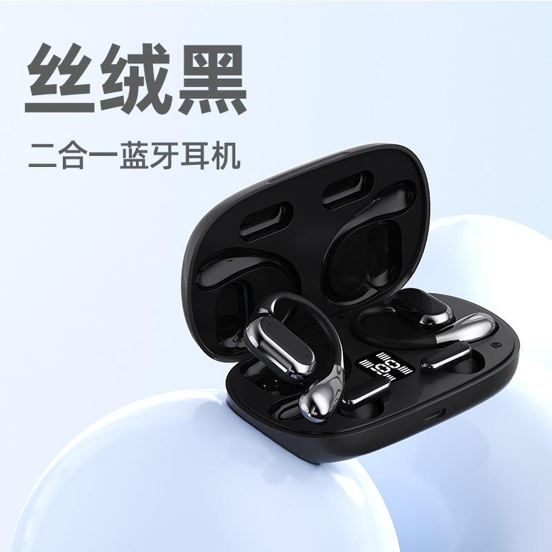 Wireless bluetooth headset sports noise reduction in the ear high sound quality high value running sports