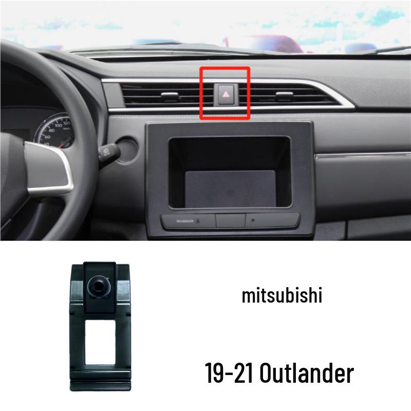 База для автомобильного держателя Mitsubishi Outlander/Eclipse Cross Gravity Standard