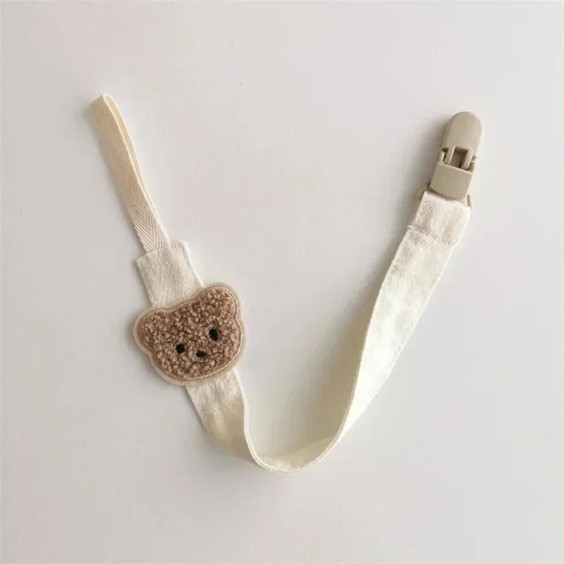 New Cute Bear Baby Pacifier Chain Clips Holders Anti-Drop Chain Cartoon Teething Clips Teether Toy Soother Pacifier Strap