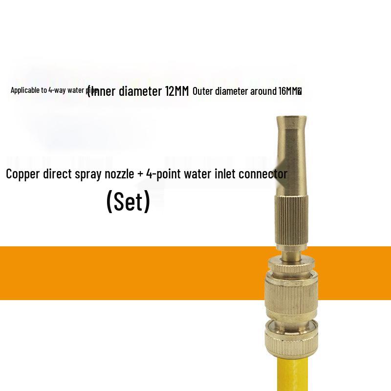 All-Copper Car Wash Spray Gun with Pressurized Nozzle and Hose Connector (1/2 Inch, 3/4 Inch).