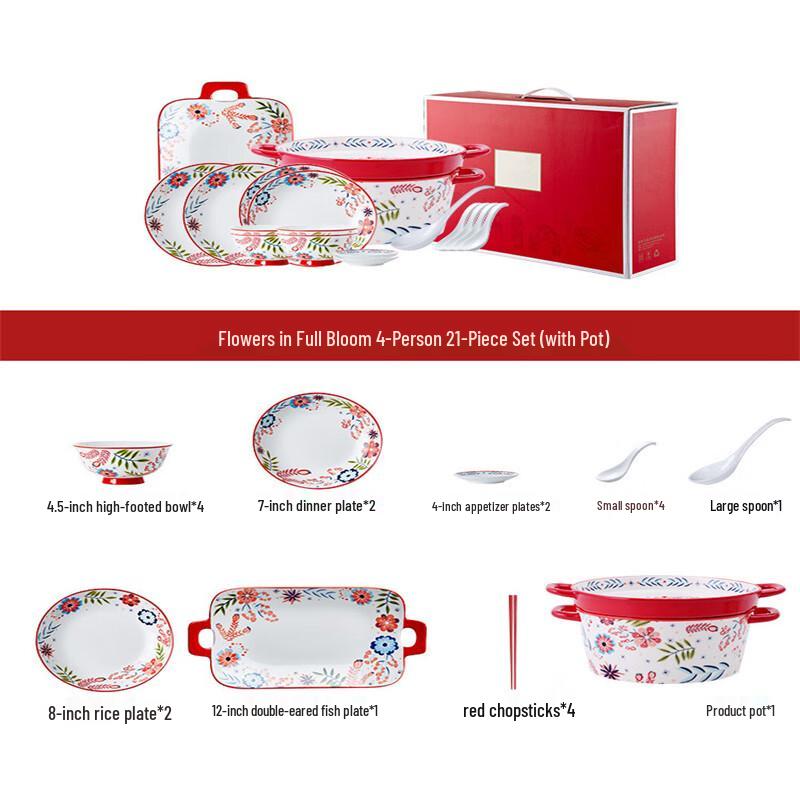 Festive Floral Underglaze Ceramic Dinnerware Set
