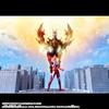 Bandai Ultraman Omega Meteor Kaiju Series 03DX Valgeness Suitable ages 3 up