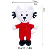 Kicia Kocia Mascot Doll Plush Toy Merch Stuffed Animal Doll Birthday Gift