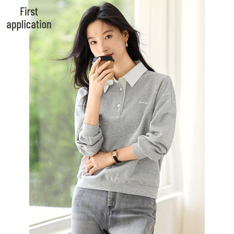 Chushen Women's Contrast Lapel Letter Embroidery Sweatshirt