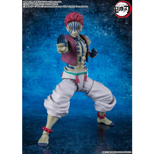 TAMASHII NATIONS S.H.Figuarts Demon Slayer: Kimetsu No Yaiba Akaza, Approximately 145mm, PVC & ABS Painted Action Figure