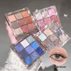 Gege Bear - Light Phantom 9 Colors Eyeshadow Palette - 4 Types