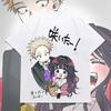 Kaoruko Kwitnący Kwiat Deser Anime Koszulka Urocza Dziewczyna Manga Kwiatowa Estetyka Czarna Unisex Oversize Wygodna Modna Koszulki Damskie I Męskie