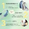 Sluchadlo Ear-easy pro seniory, do ucha, doporučeno, vysoce kvalitní, snadné ovládání, lehké, dobíjecí, oboustranné Earhoo