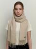 KINDABABY Basic Wool 100 Muffler - Beige
