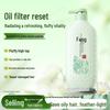 Lafang Luxurious Fragrance Shampoo for Oil Control & Volumizing (3x800ml)