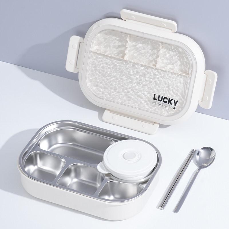 Customizable Stainless Steel Insulated Bento Lunch Box for Adults