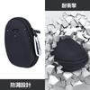 Logitech MX MASTER 3s/4 Advanced Wireless Mouse (Silent, MX2300GR) with Lebakort Storage Case (Black Case)