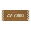 YONEX Absorbent Cotton Sports Towel