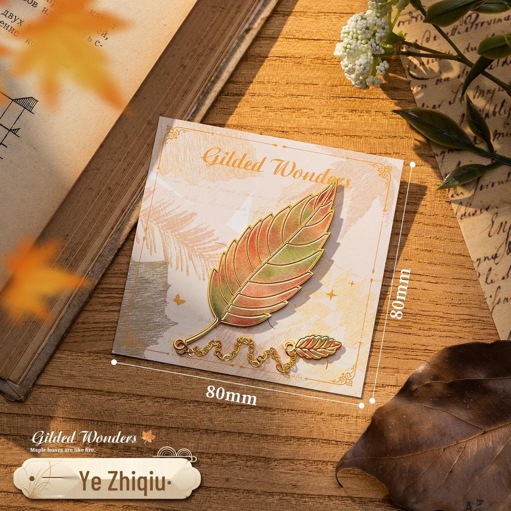 Teacher's Day Retro Leaf Metal Bookmark – High-Value, Creative Gift Box with Leaf Veins Design.