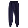16-Color Men’s & Women’s Slim-Fit Fleece Sweatpants: Elastic Waistband, Plain Jogger Pencil Pants