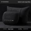 Avatar 11 Car Seat Neck & Lumbar Support Pillow Set - Headrest and Interior Protection
