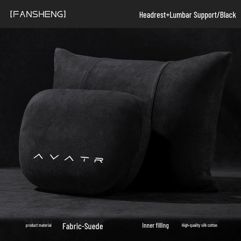 Avatar 11 Car Seat Neck & Lumbar Support Pillow Set - Headrest and Interior Protection
