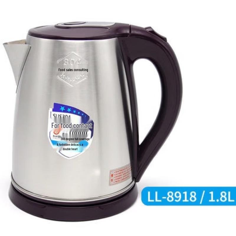 Milin Electric Kettle