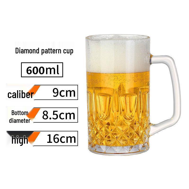 Shangqi Diamond Pattern Glass Beer Mug Set