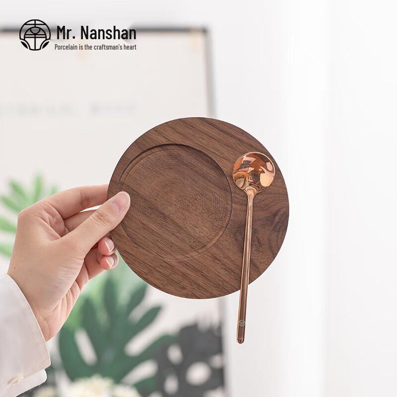 Nanshan Xiansheng Ceramic Ice Jade Coffee Mug