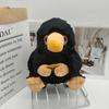 Niffler Sniff-Sniff Simulation Plush Toy with Picture