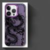 Phone Case for iPhone 17 Air 11 12 13 Pro Max 14 15 16 Plus 16e Soft Shell Fashion Totem Dragon