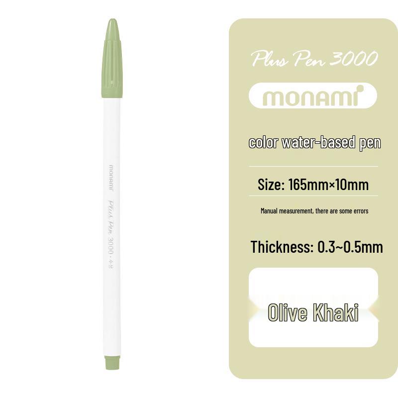 Monami Korean Fiber Watercolor Highlight Pen - Water-based Colored Journal Marker and Outliner Pen