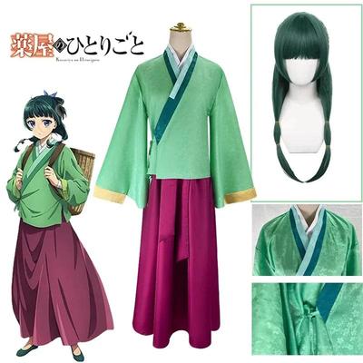Anime Maomao Cosplay Kostým Lékárnické deníky Kimono Mao Mao Uniforma Oblečení Halloween Karnevalová Párty Pro Ženy