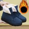Snow Boots Ladies Plus Velvet Thick Cotton Shoes Winter Thick-soled High-top Mulberry Women's Cotton Boots