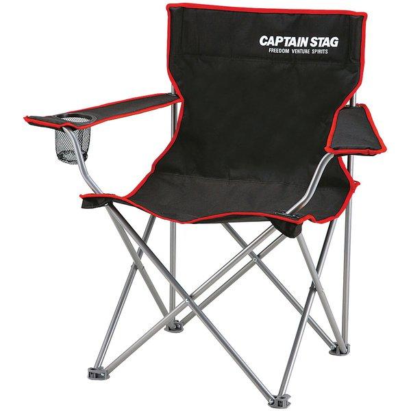 

Captain Stag Captain Stag Uc 1703 [joule Lounge Chair Black]