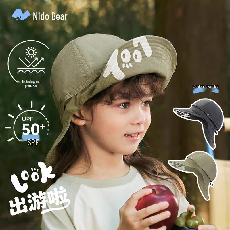 Niduoxiong Children s UV Protection Foldable Sun Hat One Size (48-54cm, Ages 3-10)