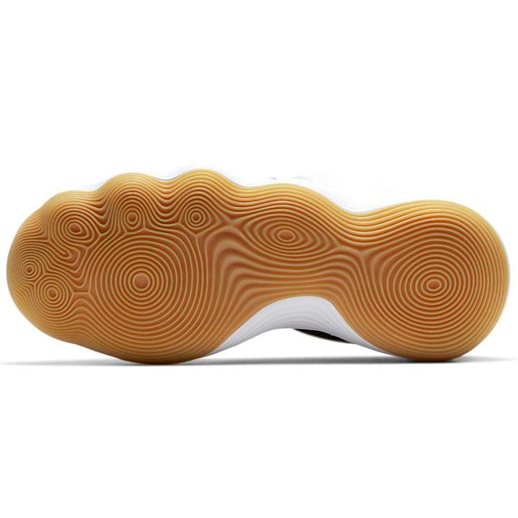 New Nike React Hyperset White Black Gum CI2955-100