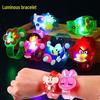 Children's Flashing Cartoon Wristwatch Bracelet - Popular Toy for Kindergarten and Primary Students