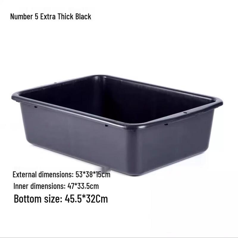

Hongqisheng Rectangular Plastic Dish & Vegetable Basket