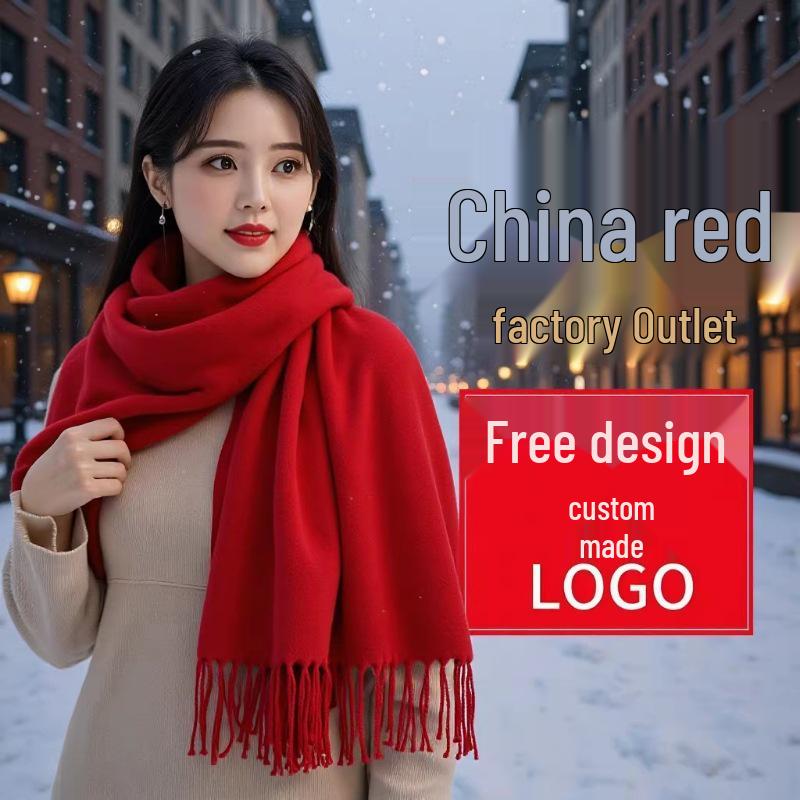 Scarf Co. Annual Meeting Celebration: Chinese Red Logo Print Scarf