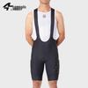 Lampaida 2024 Anti-UV Quick-Dry Breathable Cycling Bib Shorts