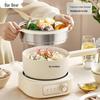 Electrodomésticos de cocina – Robot de cocina multifunción