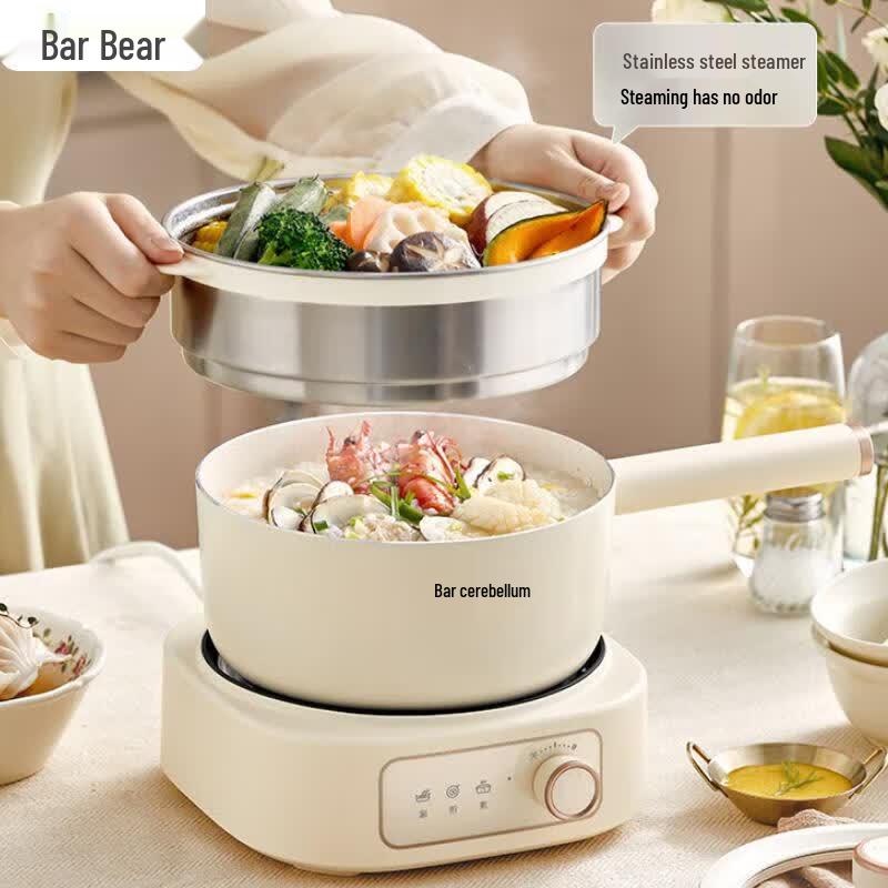 Bear 2.5L Multifunction Electric Hot Pot with Steamer CN plug (adapter included)